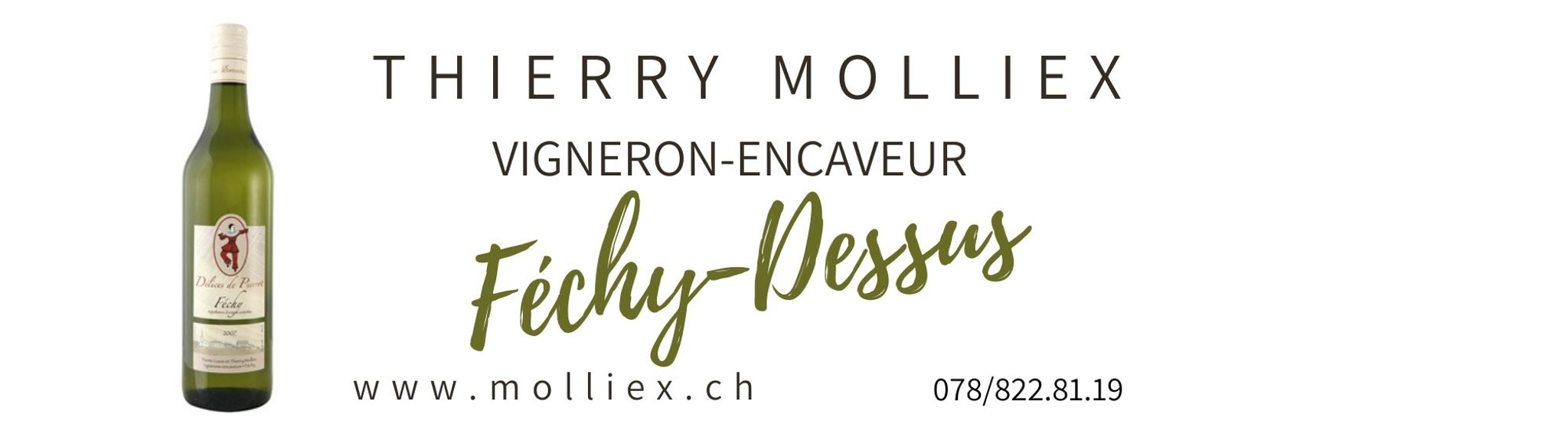 logo du sponsor Cave Thierry